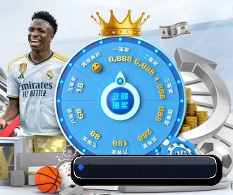 int-8868sport.com.cn APP